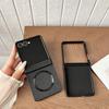For Samsung Galaxy Z Flip 7 Case Luxury PU Cloth Magnetic Wireless Charging Protective Back Cover Case For Z Flip7 Phone Shell