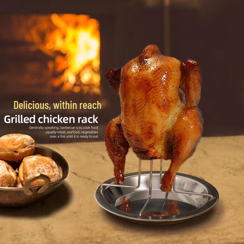 Stainless Steel Roast Chicken Rack with Drip Pan