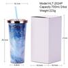 Tie-Dye Straw Cup 24Oz Double-Layer Plastic Water Cup Can Be Customized Creative Paper Card Diy