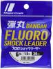 Major Craft Bullet Fluoro Shock Leader DFL-1.56lb, 30m