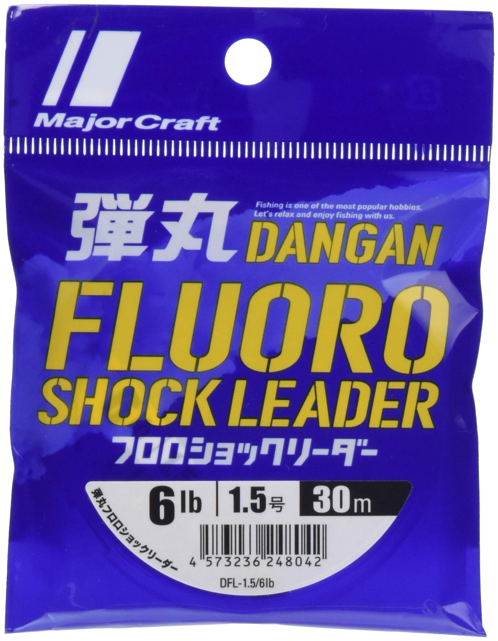 

Major Craft Bullet Fluoro Shock Leader DFL-1.56lb, 30m