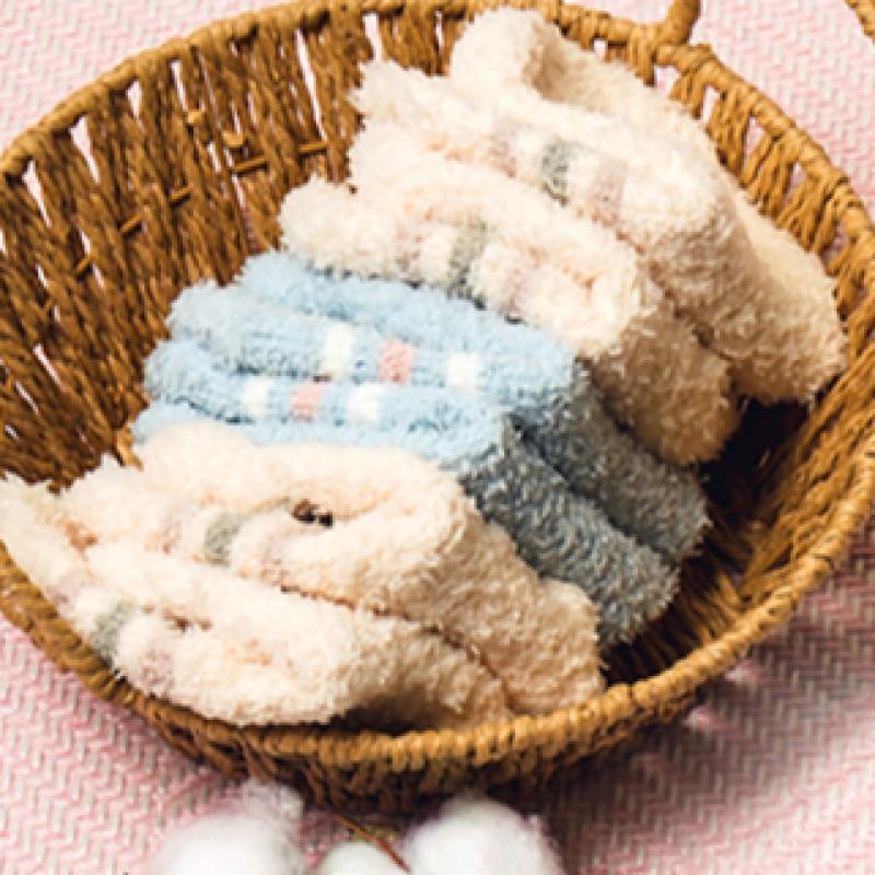 Daiso Unisex Sleep Slippers Blue