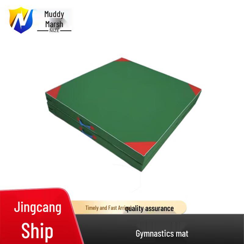 Nize Foldable Exercise Mat