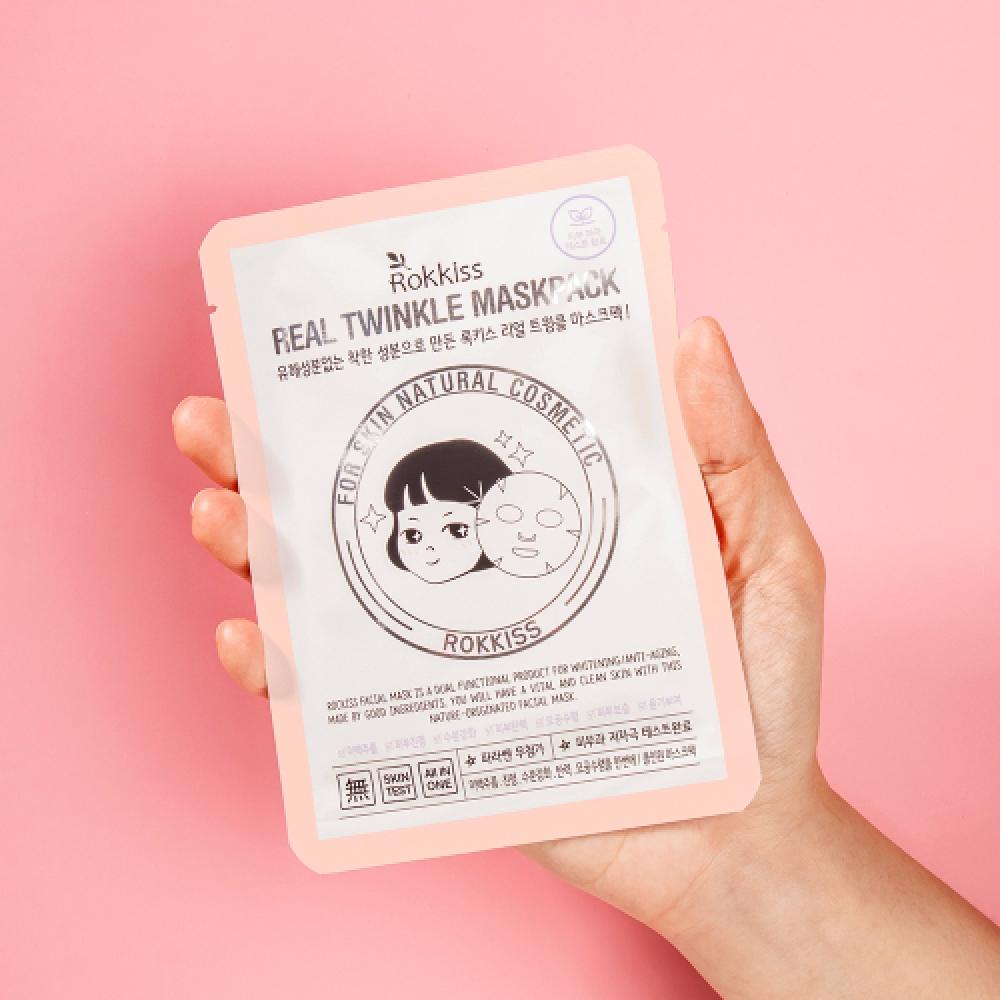 Rokkiss Real Twinkle Mask Pack 10 Packs 1