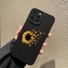 Healing Sunflower Art Print Unique Phone Case for iPhone 17 16 15 14 13 12 11 Series Pro Max Plus Double Layer Protection