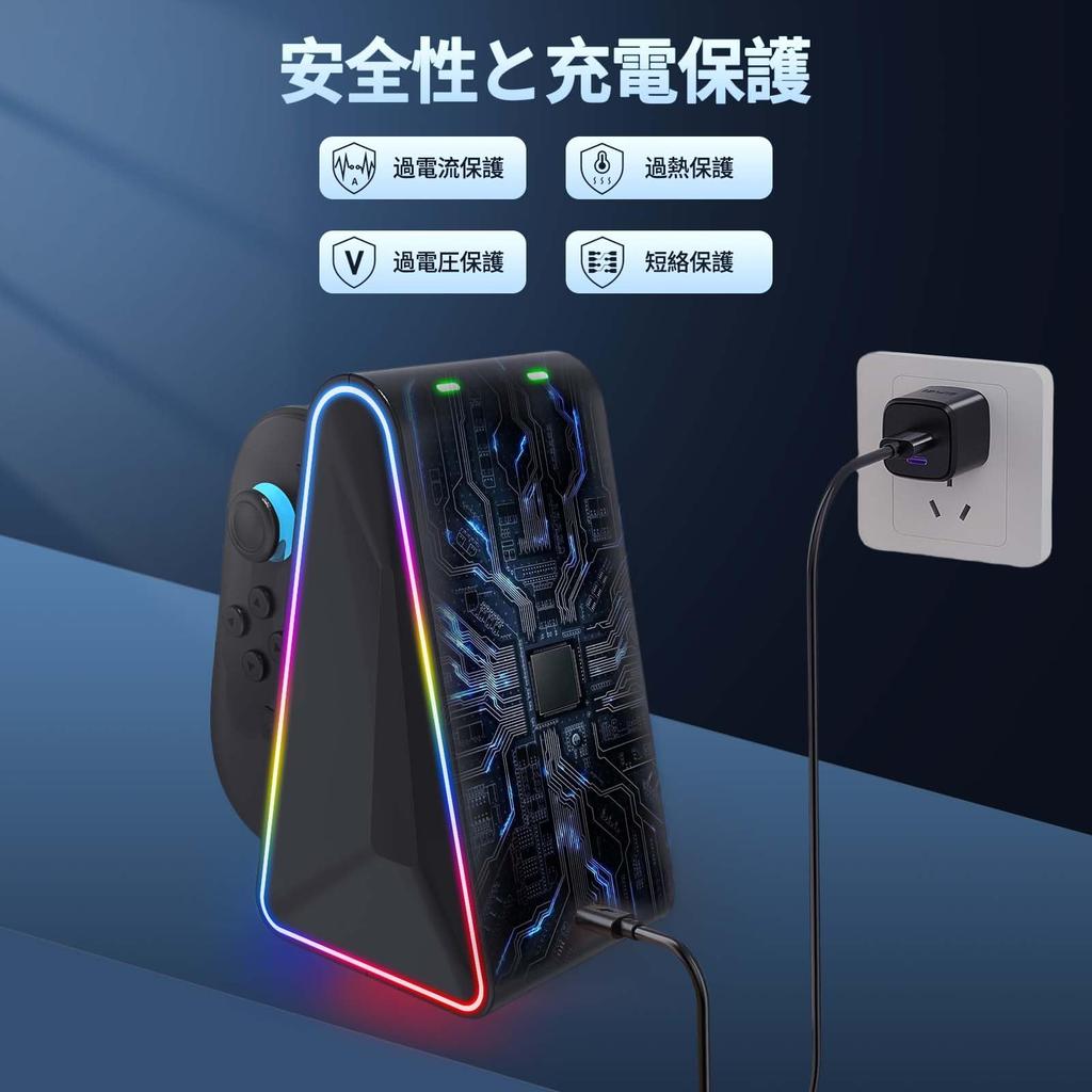Nintendo Switch 2 2 Charging Stand for 2025 2 Controller Charger for Nintendo Switch Magnetic Charges 4 Controllers RGB Cable Included Joy-Con [New -