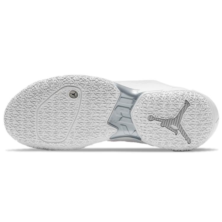 Air Jordan Why Not Zer0.4 'Triple White' CQ4230-101