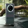 Applicable to Huawei mate70pro mobile phone case, borderless metal magnetic suction pura70pro four corners anti-drop ultra-thin men