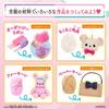 Amer Amer Fluffy Fashion DX Set 5 and [BANDAI] (Ages Up)