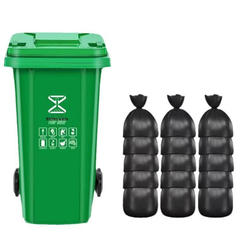 240L Outdoor Commercial Kitchen Waste Bin