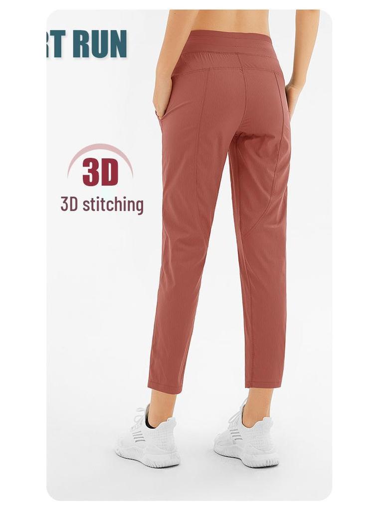 Lulu Damen Leichte Schnelltrocknende Fitnesshose mit Geradem Bein