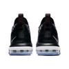 Nike LeBron 16 EP 'Oreo' Sneakers AO2595-006