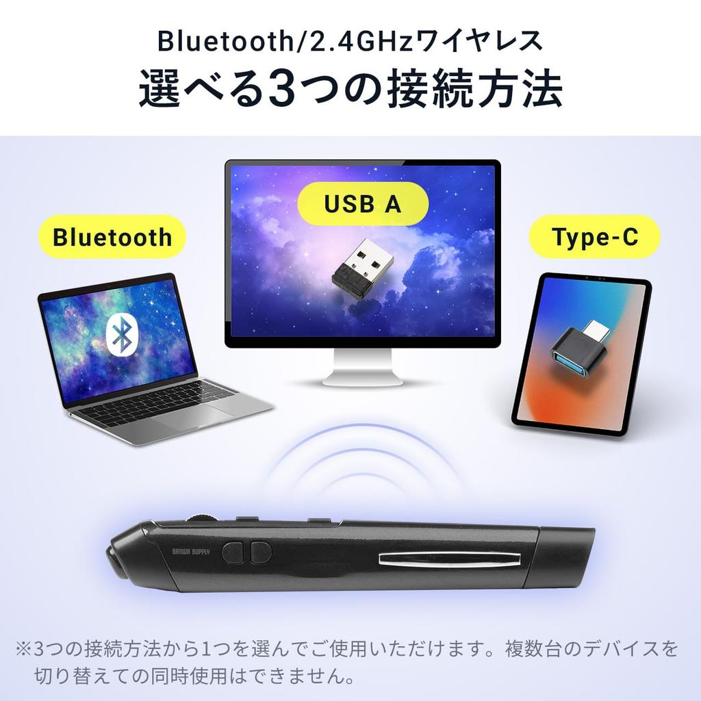 Sanwa Direct 5 Buttons DPI Pen-Style Mouse, Bluetooth, (Back/Forward), Switching, Rechargeable, Wireless, Blue, 400-MAWB231BL