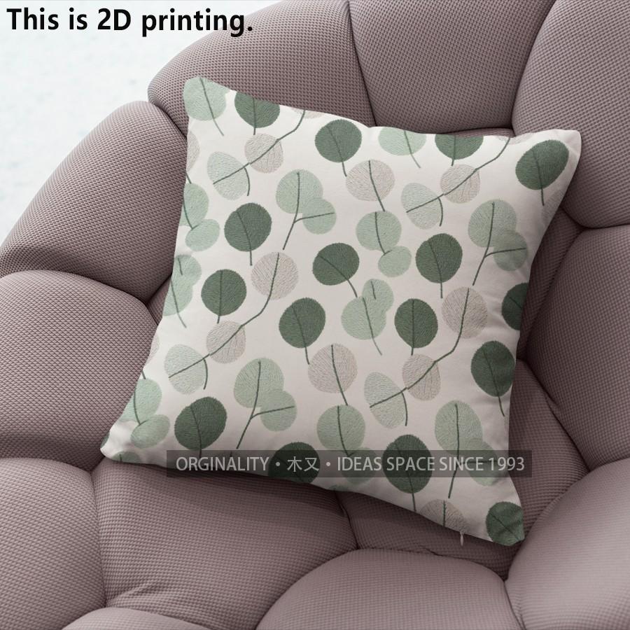 Eucalyptus Leaf Pillow Covers Pattern Cushion Cover Suitable for Sofa Bedroom Car Pillow Cover
