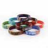 Luminous NBA Star Silicone Wristband: Harden, James, Curry, Irving Motivational Accessory