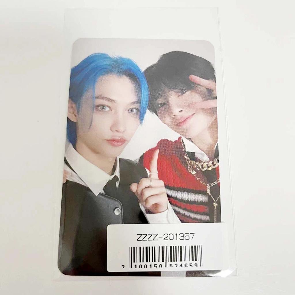 STRAY KIDS Social Path JAPAN FC STAY LIMITED POB UNIT PHOTO CARD OFFICIAL