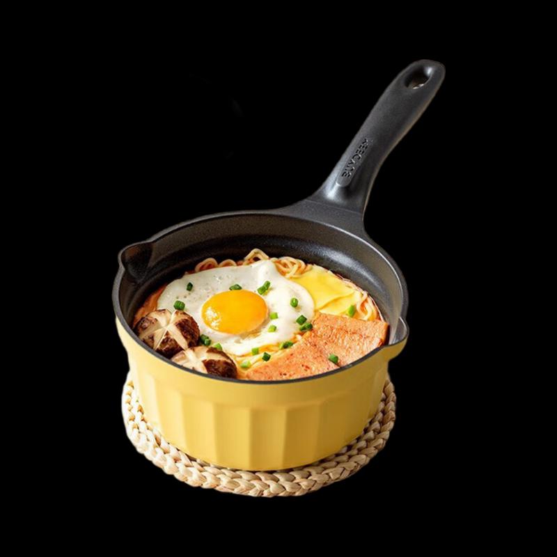 Buydeem Mini Non-stick Milk Pot