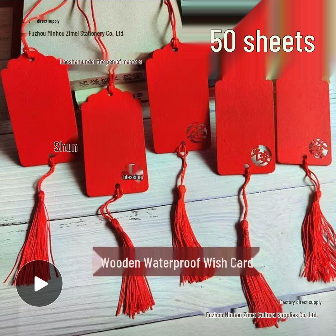 Рукописная табличка Фу с кисточкой – Деревянная табличка с пожеланиями для украшения дерева или дома, водонепроницаемая Random Set of 2