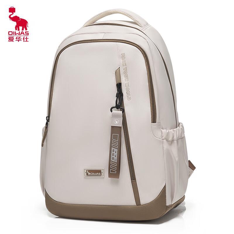 OIWAS Lightweight 15.6-inch Water-Repellent Commuter Backpack