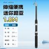 Compact 5-Section Portable Spinning Rod Shore Fishing 1.8m Glass Fiber Travel With Soft Frog Spinner Lure Set
