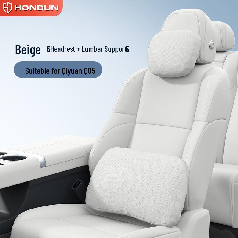 Q05 Headrest Lumbar Support Pillow - Essential Neck & Lumbar Protection for Car Interiors