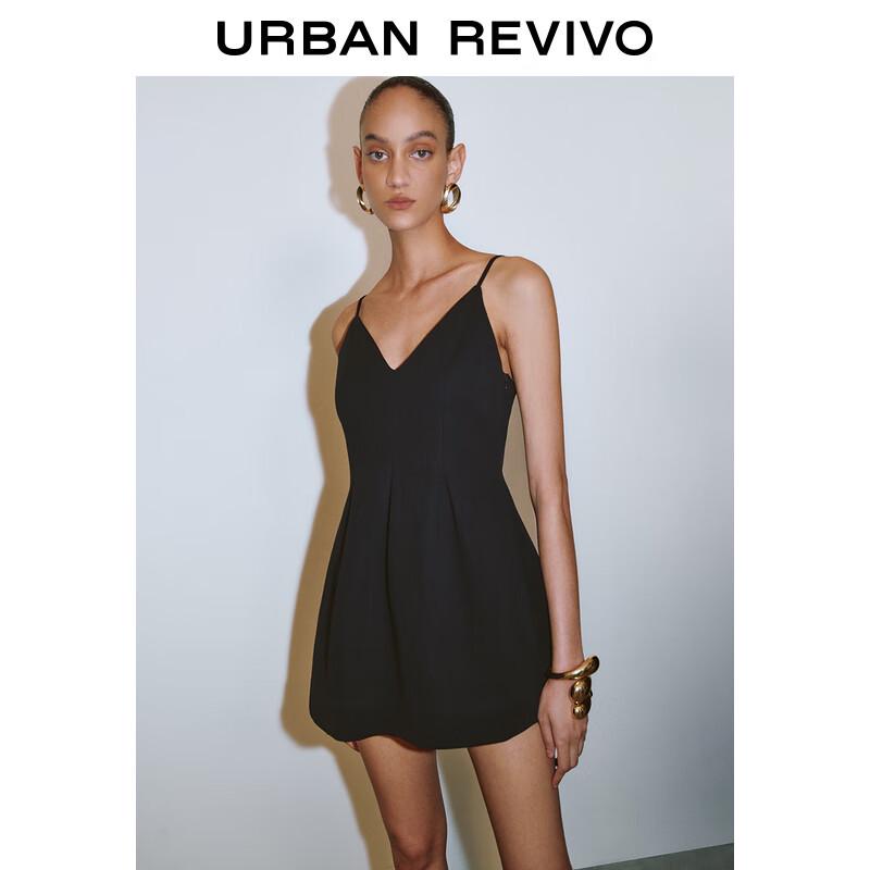 UR Women's Elegant A-Line Cami Dress