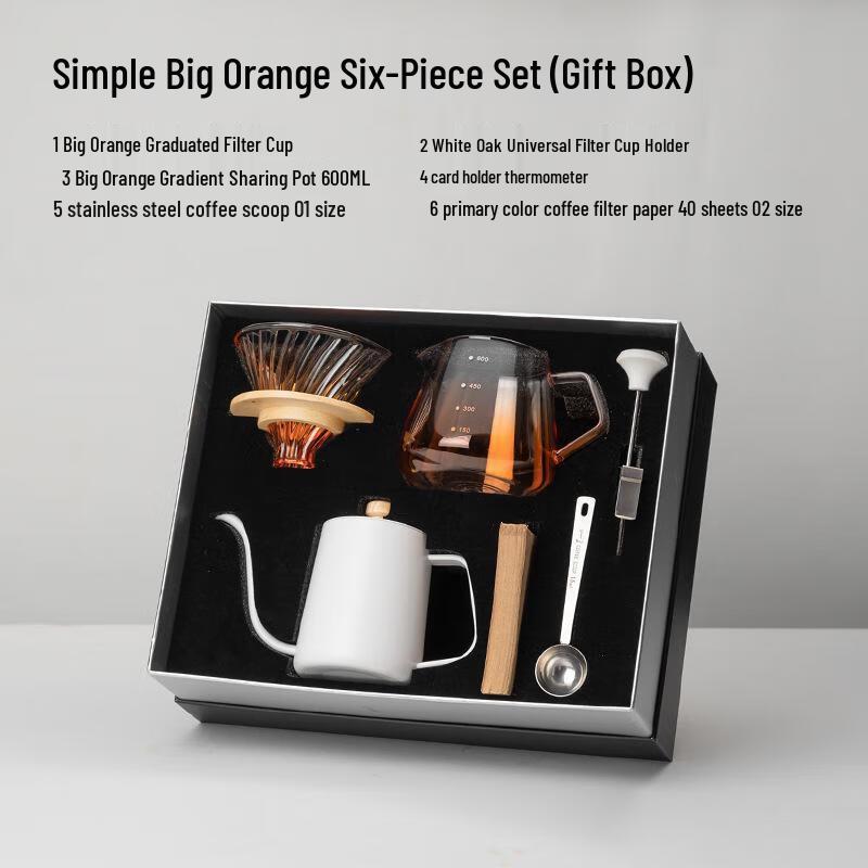 

Shangqi Pour Over Coffee Gift Set