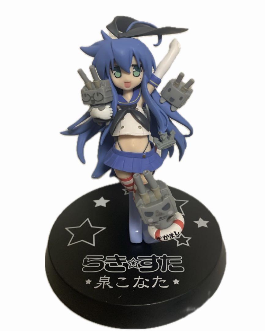 

[USED] Lucky Star Premium Figure Izumi Konata Kantai Collection KanColle Shimakaze