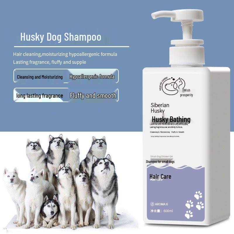 Universal Dog Shampoo - Fluffy Soft, Deodorizing, Long-lasting Scent for All Breeds