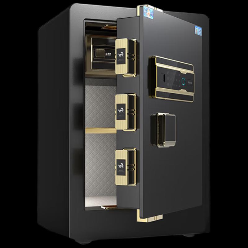 Tiger Brand Smart Home & Office Steel Safe