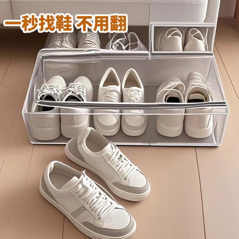 Transparent Under-Bed Shoe Organizer Box Foldable Dustproof Storage Container Sneakers Bedroom Closet