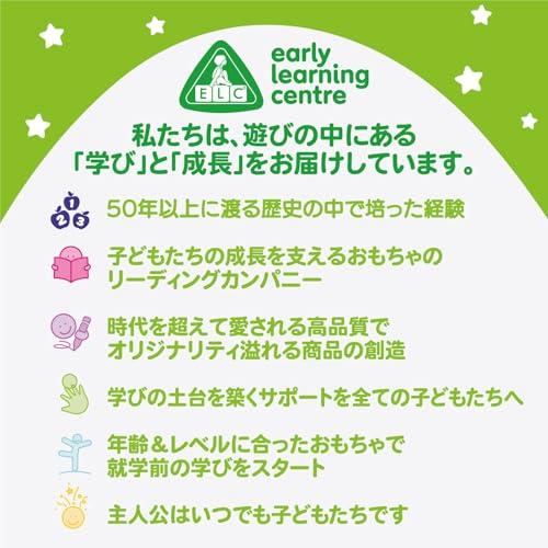 Early Learning Centre Wooden Pretend Play Animal Doctor Veterinarian Animal Hospital 200208 Authentic Product