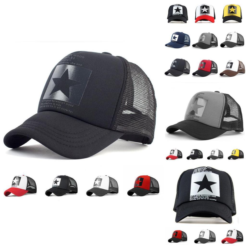 Șapcă de baseball elegantă din plasă pentru bărbați și femei cu imprimeu stea mare și potrivire ajustabilă