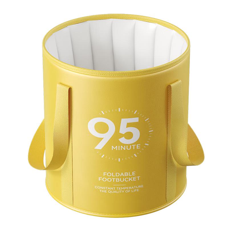 

Миоран Складное Изолированное Ведро для Ножной Ванны