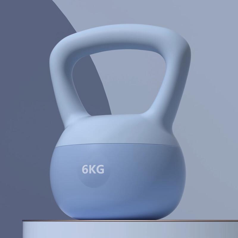 Soft Kettlebell