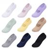 Silicone Non-slip Yoga Socks Women Professional Floor Pilates Socks Backless Breathable Cotton Indoor Fitness Dance Sports Socks