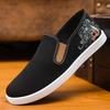 Autumn Cloth Shoes Soft Sole Comfortable Casual Elastic Belt Driving Shoes