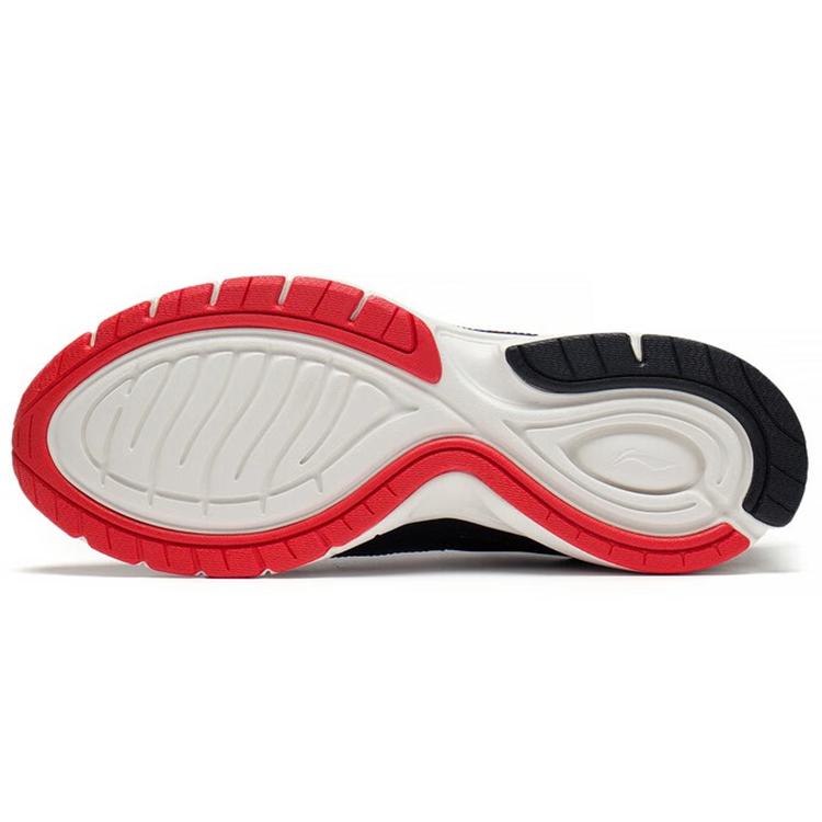 Li Ning Comfortable Textile, Leather Cushioning Slip Resistant Abrasion Resistant Breathable Lightweight Low top ARSS063-1