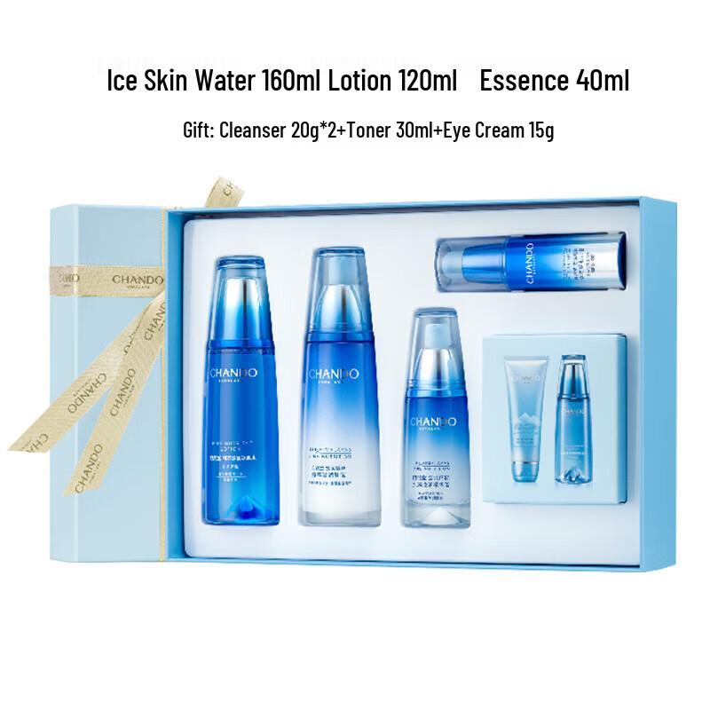 CHANDO Himalaya White Hydrating 3-Piece Skincare Set