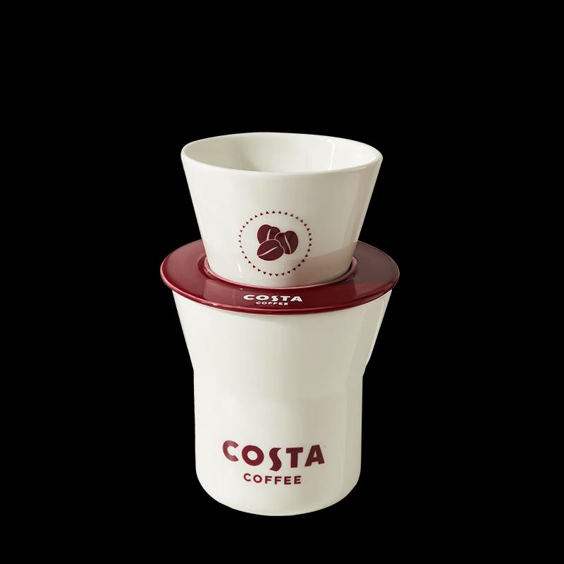 COSTA Stainless Steel Travel Coffee Tumbler