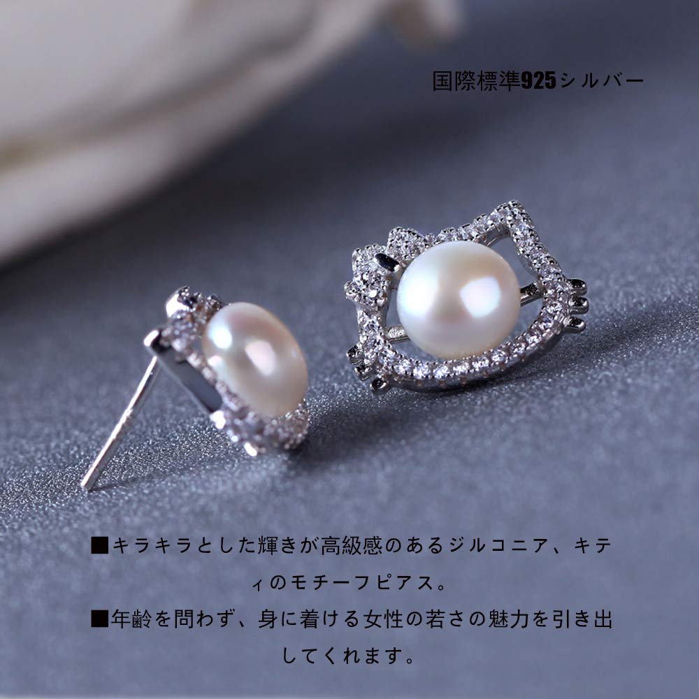 Halskette und Ohrringe Höchster Diamant CZ Silber 925 Sterling Silber Kätzchen Katze Ohrringe Kätzchen Katze Halskette Geschenk Ohrringe [MIKAMU] Set, Damen