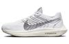 Nike Zoom Pegasus Turbo Next Nature 'White Light Bone' DM3413-100