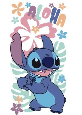 Stitch Plaj Havlusu -çocuk- Lilo ve Stitch plaj havlusu