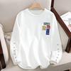 Plus-Size Thick White Fleece-Lined Long-Sleeve T-Shirt - Loose, Stylish Base Layer for Autumn & Winter