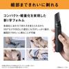 Panasonic VIO Body Trimmer Body Shaver Rechargeable Length Adjustment Bath Shaving Men Light Gray ER-GK9A-H