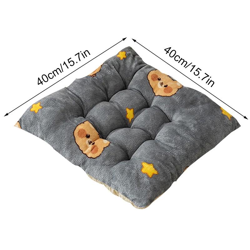 1PC Plush Thickened Chair Pad 40x40cm Square Non-slip Seat Cushion for Home&Office Butt Pad Back Cushion