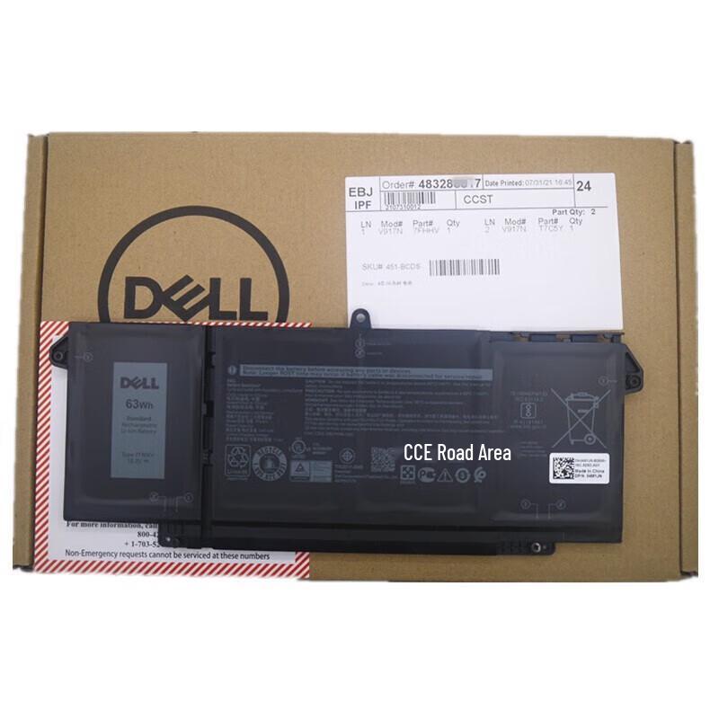 Dell Latitude Original Laptop Battery 7FMXV