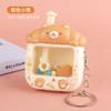 Cartoon Kleine Panda Mini Shiba Inu Grijpkraan Speelgoed Sleutelhanger Gacha Machine Hanger Cadeau