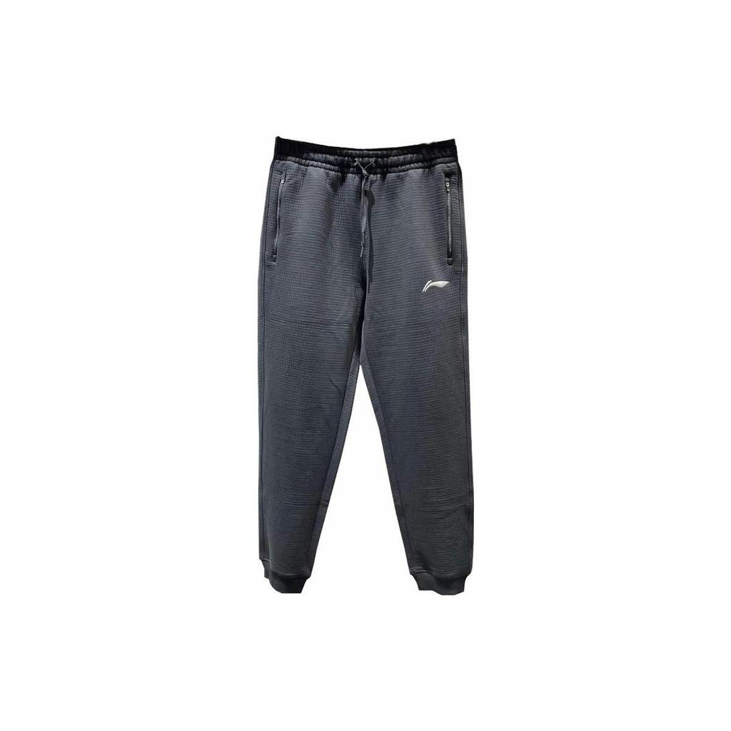 Li-Ning Solid Color Brand Logo Print Cuffed Knitted Sports Pants Men Bottoms Black AKLT171-2