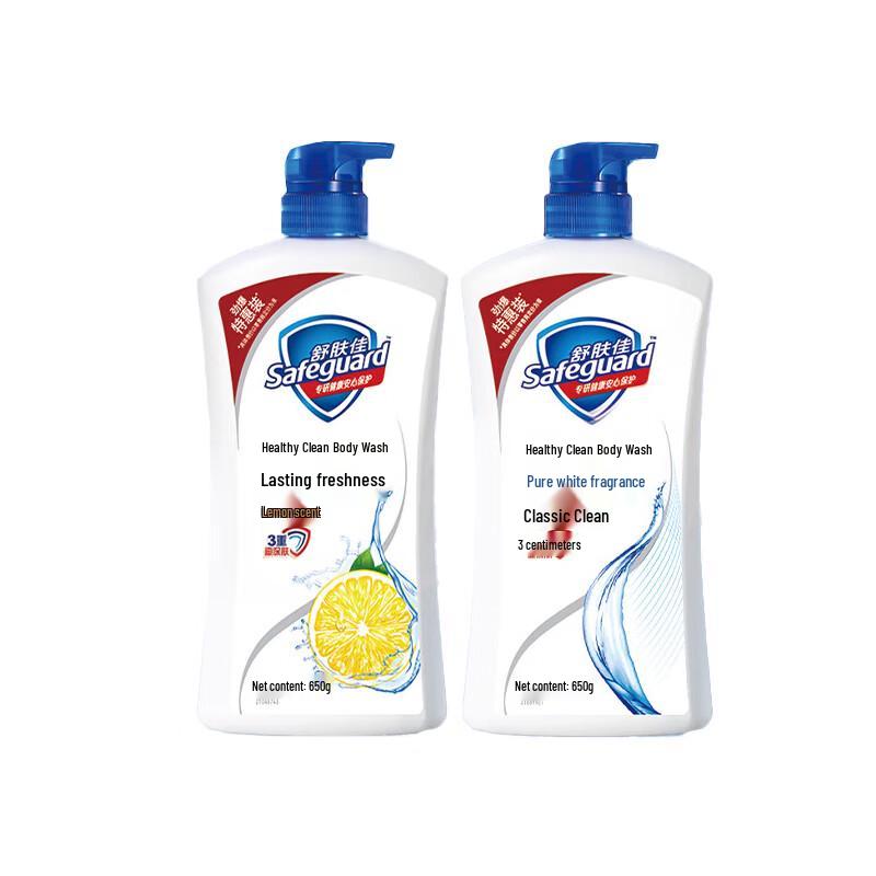 

Safeguard Body Wash - Pure White & Lemon Scents (2-Pack)
